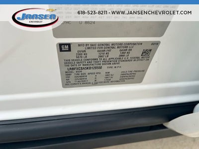 2019 Buick Envision Essence