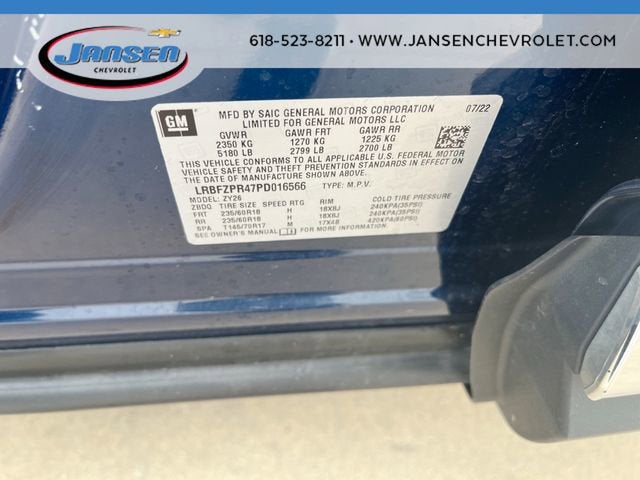 2023 Buick Envision Essence