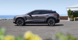 Jansen Chevrolet in Germantown IL