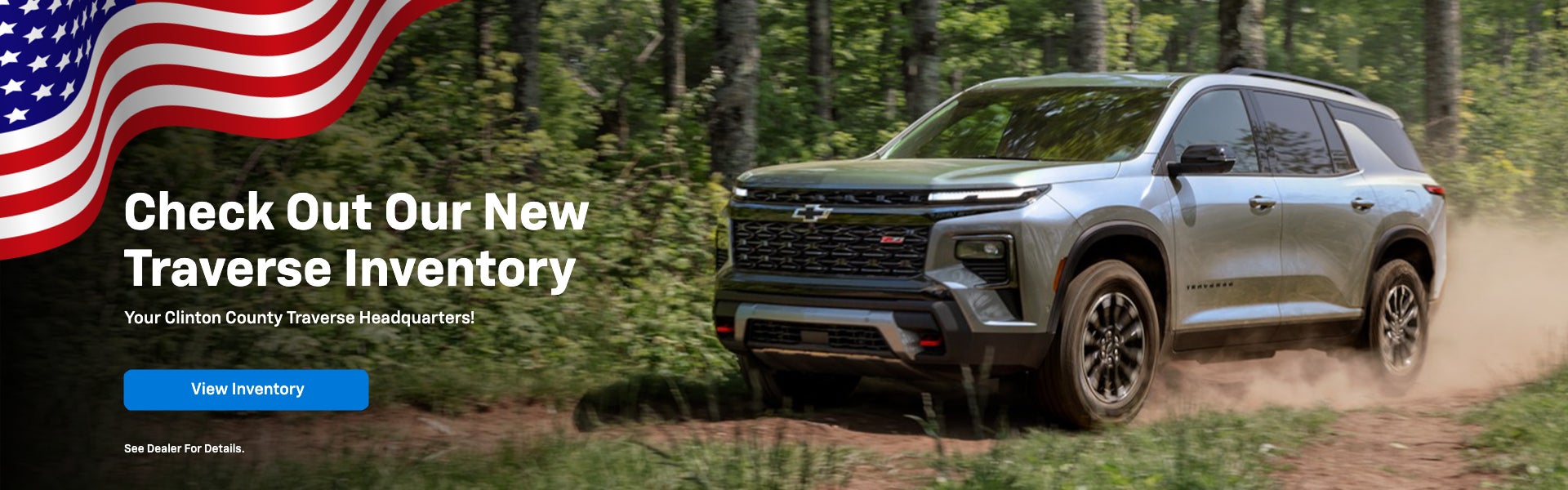 New Traverse Inventory